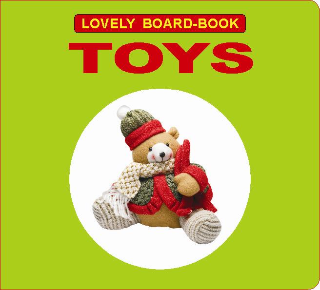 Board books lovely - toys